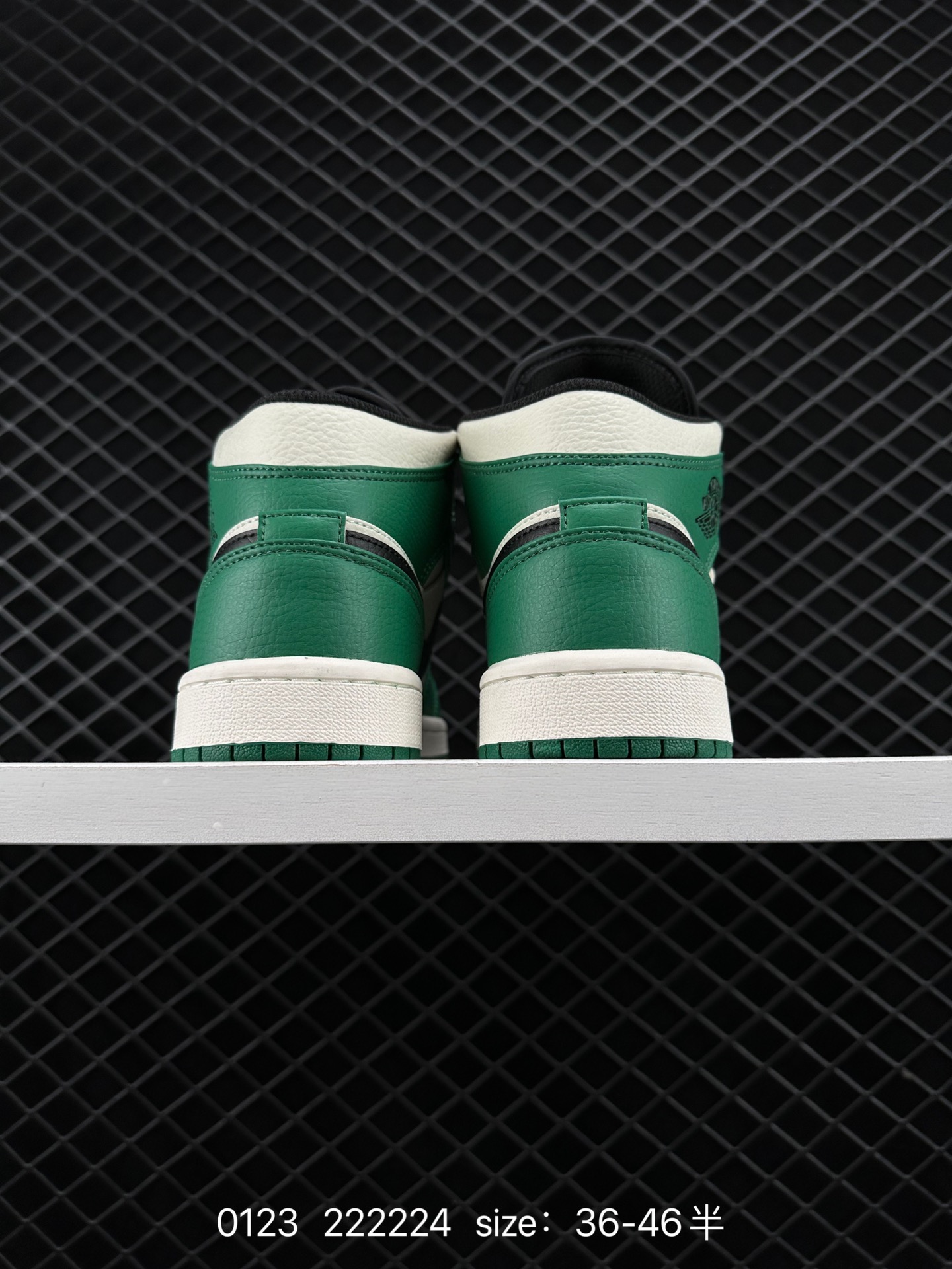 Nike Air Jordan 1 Mid AJ1